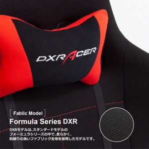 DXRacer フォーミュラシリーズ説明1